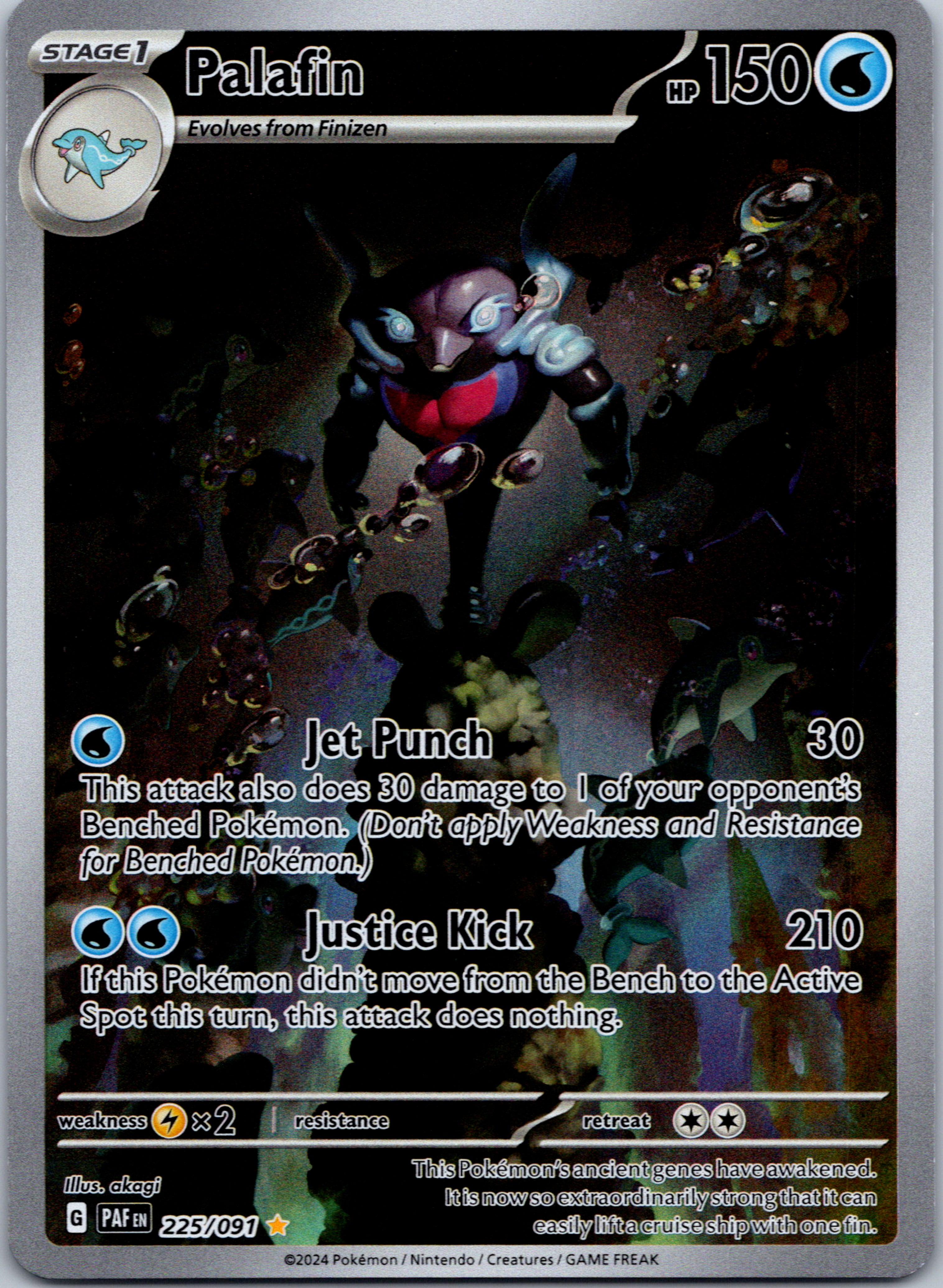 Palafin [225/091] - (Paldean Fates) Holofoil