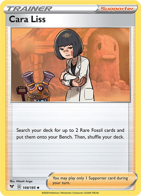 Cara Liss [149/185] [Vivid Voltage] Reverse Holofoil