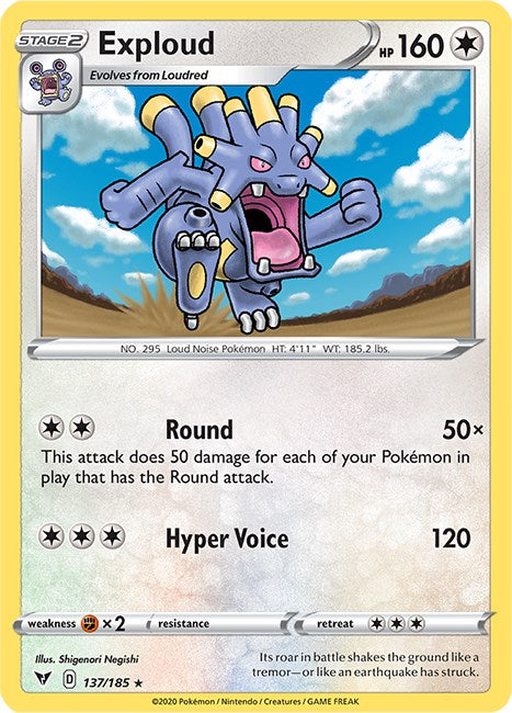 Exploud [137/185] [Vivid Voltage] Reverse Holofoil