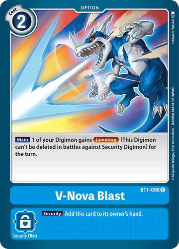 V-Nova Blast [BT1-098] [Release Special Booster] Normal
