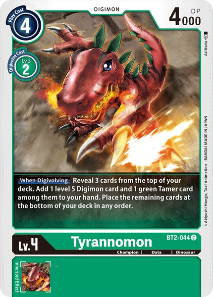 Tyrannomon - BT2-044 [BT2-044] [Release Special Booster] Normal