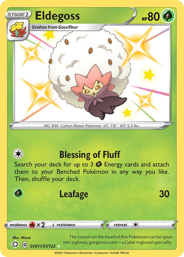 Eldegoss [SV011/SV122] [Shining Fates: Shiny Vault] Holofoil