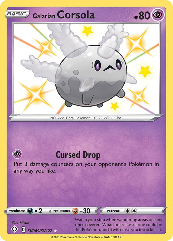 Galarian Corsola [SV049/SV122] [Shining Fates: Shiny Vault] Holofoil