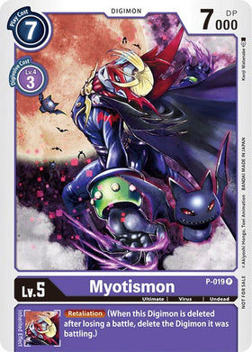 Myotismon - P-019 [P-019 P] [Digimon Promotion Cards]