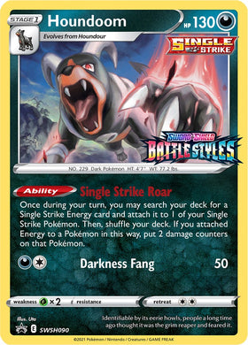 Houndoom (Stamped) [SWSH090] [Sword & Shield Promo Cards] Holofoil