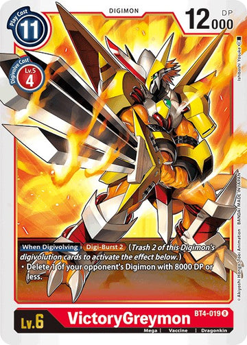 VictoryGreymon [BT4-019] [Great Legend] Normal
