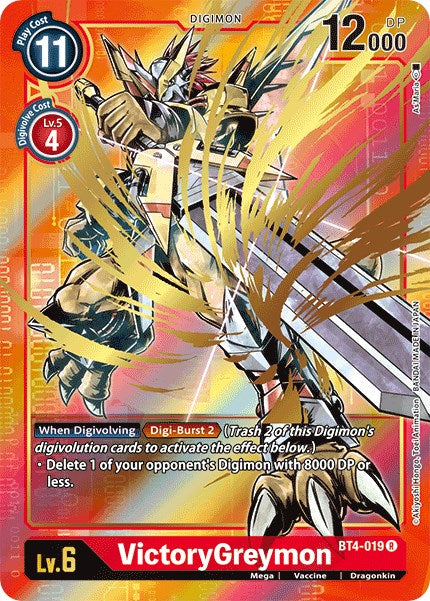 VictoryGreymon (Alternate Art) [BT4-019 R] [Great Legend] Foil
