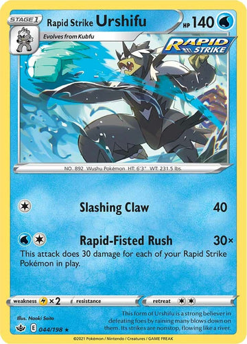 Rapid Strike Urshifu [044/198] [Chilling Reign] Reverse Holofoil