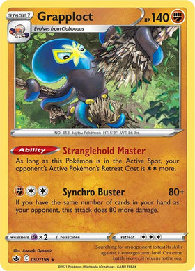 Grapploct [092/198] [Chilling Reign] Reverse Holofoil