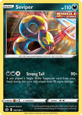Seviper [102/198] [Chilling Reign] Reverse Holofoil