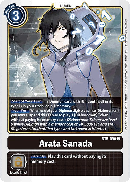 Arata Sanada [BT5-090] [Battle of Omni] Normal