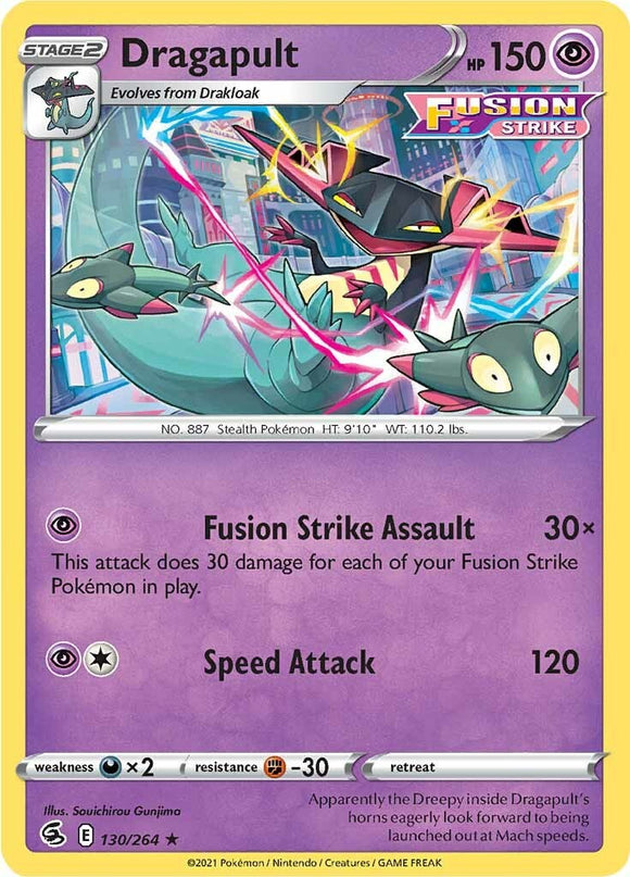 Dragapult [130/264] [Fusion Strike] Reverse Holofoil
