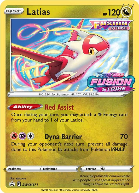 Latias (Stamped) [SWSH171] [Sword & Shield Promo Cards] Holofoil