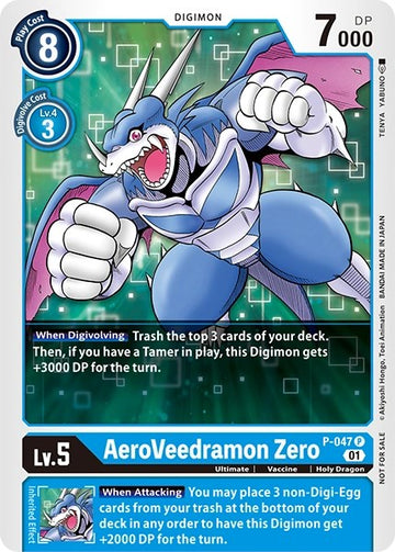 AeroVeedramon Zero [P-047] [Digimon Promotion Cards] Foil