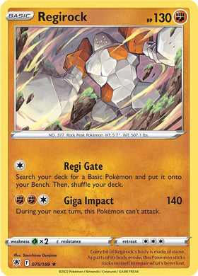 Regirock [075/189] [Astral Radiance]