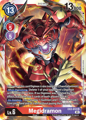 Megidramon [EX2-012 SR] [Digital Hazard] Foil