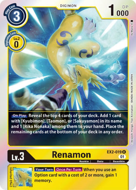 Renamon [EX2-019 R] [Digital Hazard] Foil