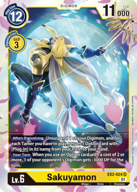 Sakuyamon [EX2-024 SR] [Digital Hazard] Foil