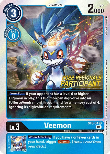 Veemon (2022 Championship Online Regional) [Online Participant] [ST8-04 SR] [Starter Deck 08: Ulforce Veedramon] Foil
