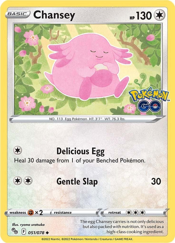 Chansey [051/078] [Pokemon GO] Reverse Holofoil