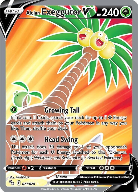 Alolan Exeggutor V (071/078) [Pokémon  GO]
