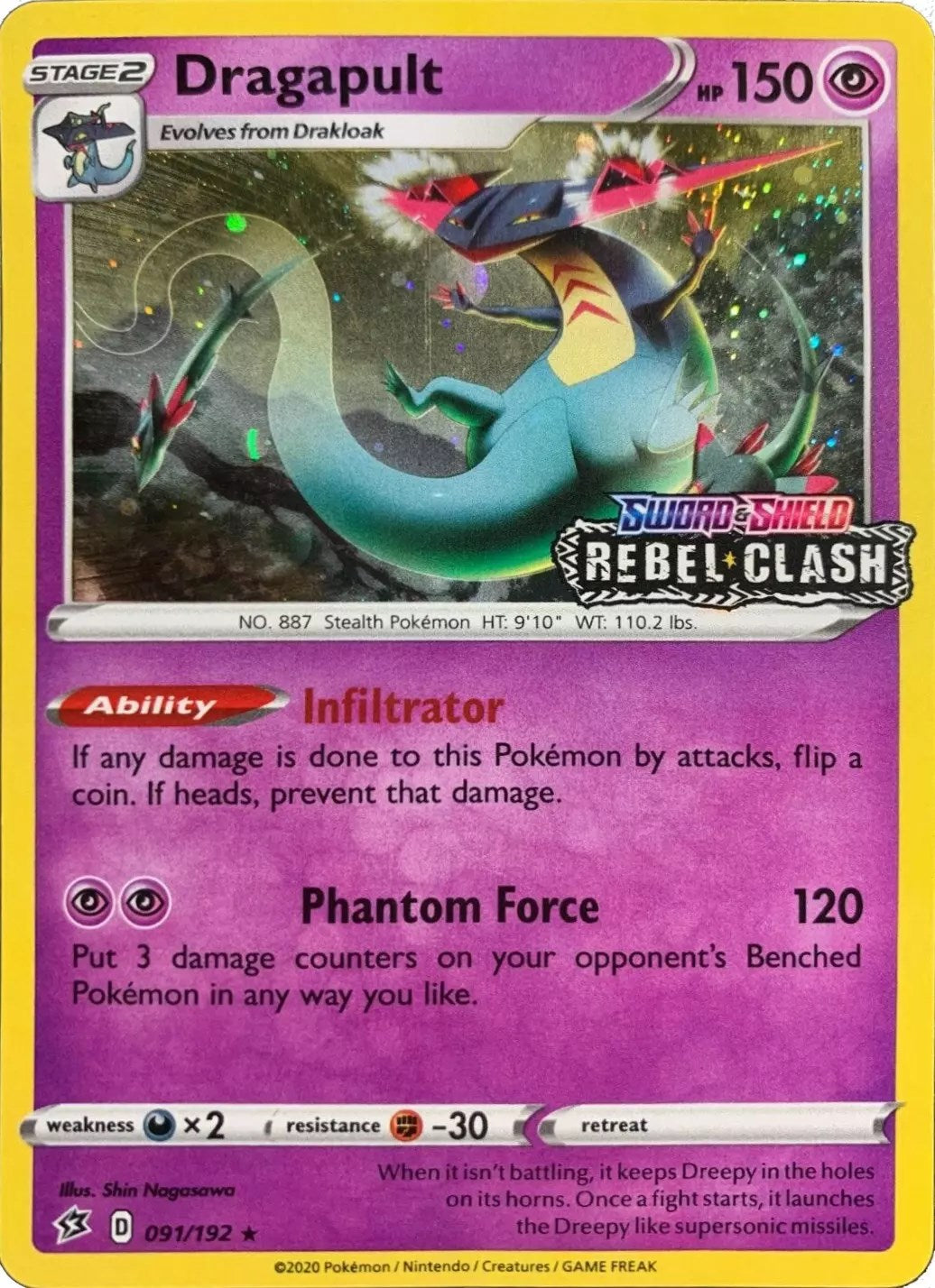Dragapult (091/192) (Rebel Clash Stamped) [Sword & Shield: Rebel Clash]
