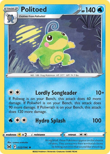 Politoed [032/196] [Lost Origin] Reverse Holofoil