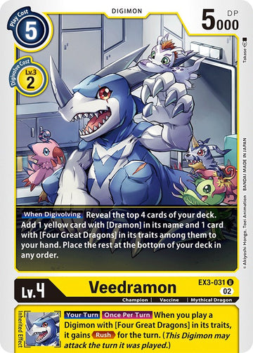 Veedramon [EX3-031] [Draconic Roar] Normal