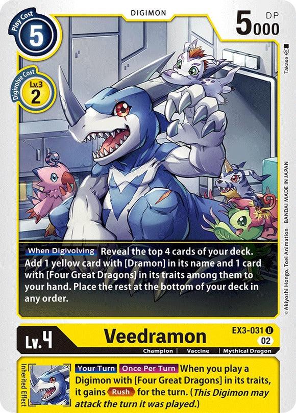 Veedramon [EX3-031] [Draconic Roar] Normal