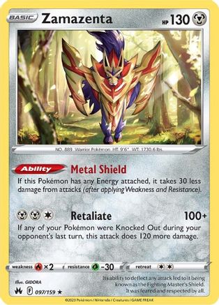 Zamazenta (097/159) [Sword & Shield: Crown Zenith]