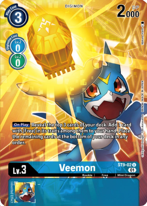 Veemon (Digimon Royal Knights Card Set) [ST9-02 U] [Starter Deck 09: Ultimate Ancient Dragon] Foil