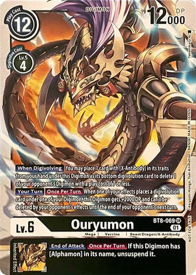 Ouryumon [BT8-069 SR] [Revision Pack Cards]
