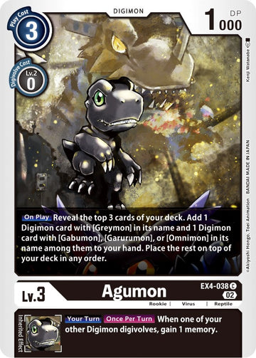 Agumon - EX4-038 [EX4-038 C] [Alternative Being Booster]