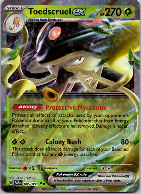 Toedscruel ex [005/091] - (Paldean Fates) Holofoil