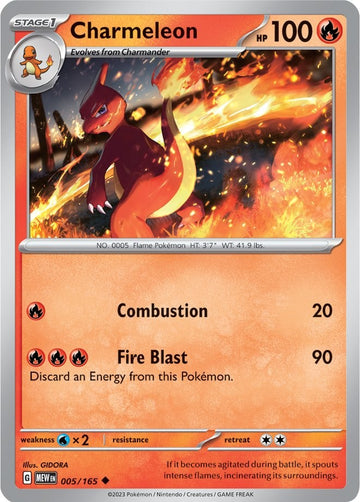 Charmeleon (005/165) [Scarlet & Violet:  151]