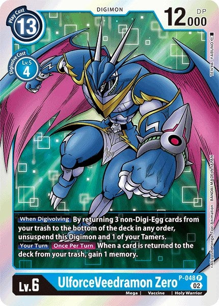 UlforceVeedramon Zero (Resurgence Booster Reprint) [P-048] [Resurgence Booster] Foil