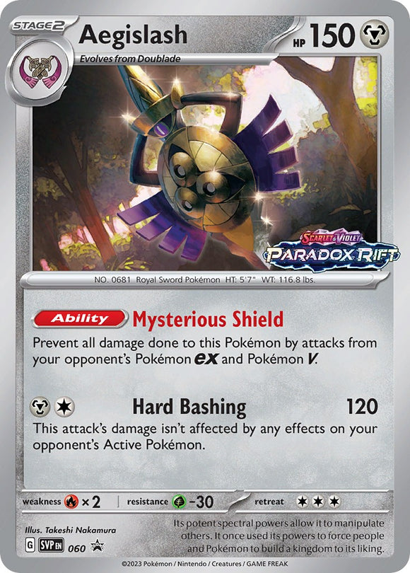 Aegislash [060] - (SV Scarlet & Violet Promo Cards)