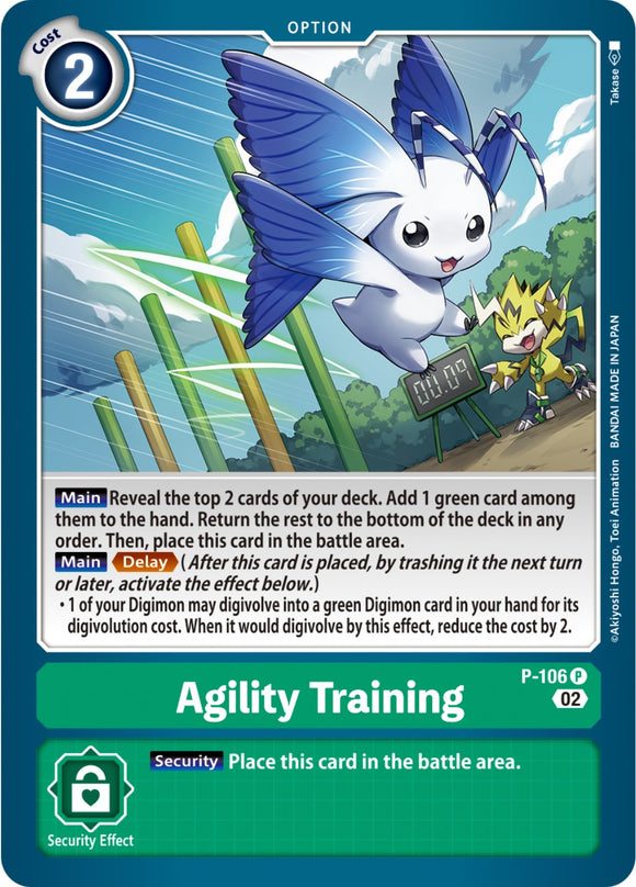 Agility Training (Blast Ace Box Topper) [P-106 P] [Digimon Promotion Cards] Foil