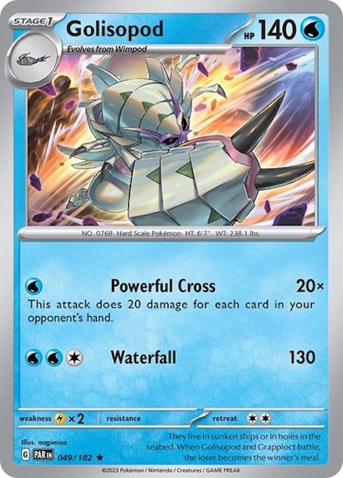 Golisopod (049/182) - [Scarlet & Violet: Paradox Rift] Non Foil Deck Exclusive