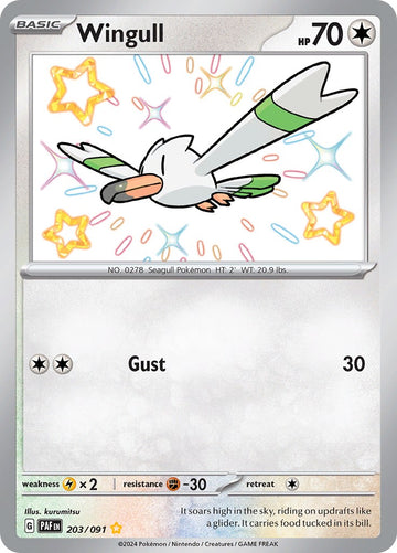 Wingull [203/091] - (Paldean Fates) Holofoil