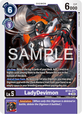 LadyDevimon [BT15-077 C] [Exceed Apocalypse]