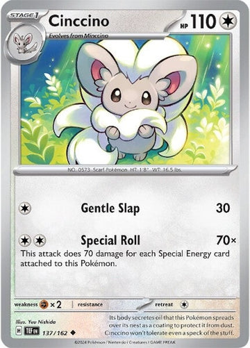 Cinccino [137/162] - (Temporal Forces)