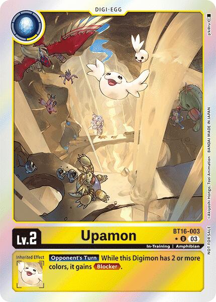 Upamon (Box Promotion Pack: Beginning Observer) [BT16-003 U] [Beginning Observer] Foil