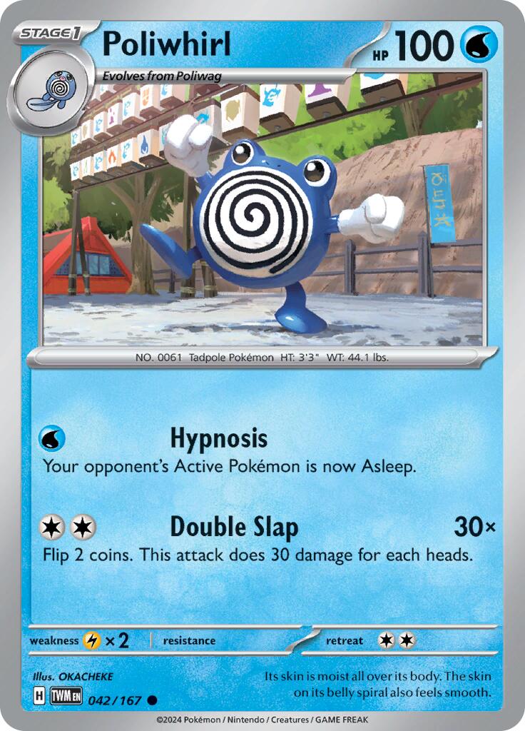 Poliwhirl [42/167] - (Twilight Masquerade) Reverse Holofoil