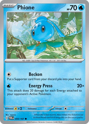 Phione [055/167] - (Twilight Masquerade)