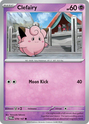 Clefairy [078/167] - (Twilight Masquerade)