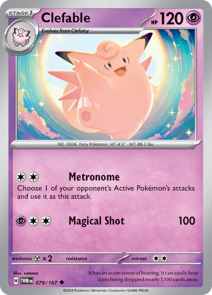 Clefable [79/167] - (Twilight Masquerade)