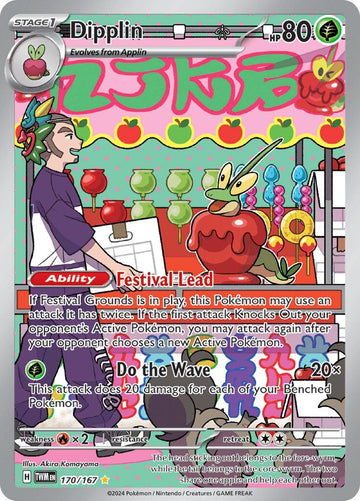 Dipplin [170/167] - (Twilight Masquerade) Holofoil