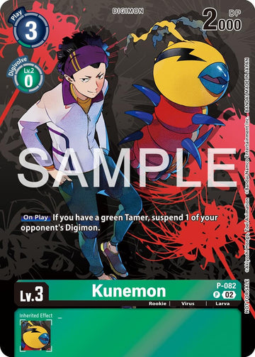 Kunemon - P-082 (Official Tournament Pack Vol.13) [P-082 P] [Digimon Promotion Cards] Foil