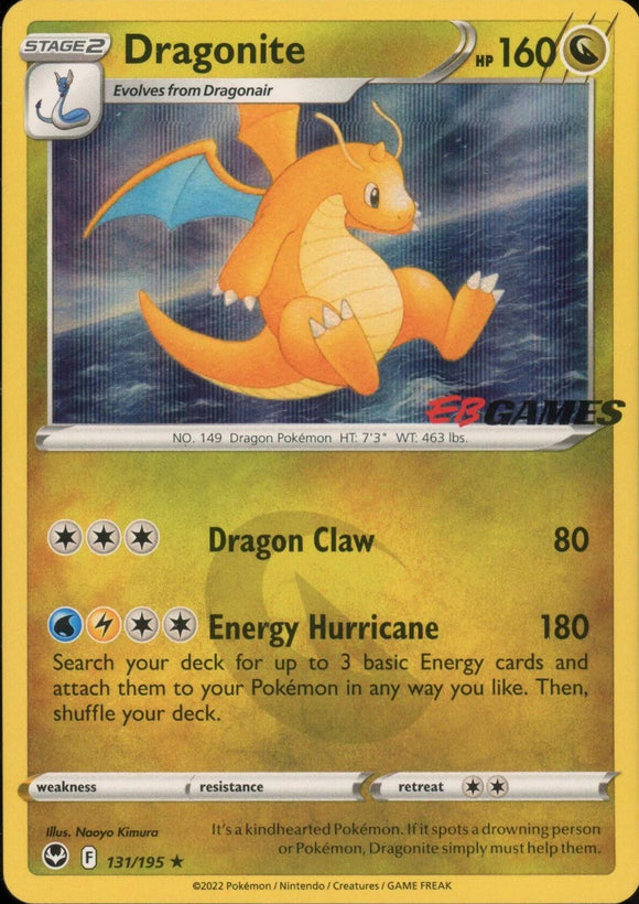 Dragonite - 131/195 (EB Games Exclusive) [131/195] [Silver Tempest] Holofoil